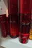 玉兰油（OLAY）大红瓶精华水150ml保湿抗皱紧致爽肤水护肤品生日礼物送女友 实拍图