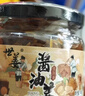 世姜酱油姜140g腌制生姜丝泡姜泡嫩仔姜芽早餐酱菜泡菜佐餐咸菜下饭菜 【酱油姜】10瓶装 实拍图