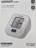 欧姆龙（OMRON）上臂式电子血压计血压仪测量仪家用医用高精准U724J 实拍图