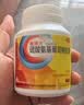 【关节修护止痛套装】西乐葆塞来昔布胶囊0.2g*18粒/盒+维固力硫酸氨基葡萄糖胶囊0.25g*120粒 实拍图