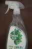 滴露（Dettol）家居除菌喷雾 非84消毒液 冰箱清洁剂厨房清洁剂除臭剂 李斯特菌 【冰箱除菌去味】家居喷雾500ml 实拍图