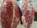 鲜京采 国产山东黄牛谷饲原切牛腿肉3斤 生鲜牛肉 烧烤炖煮食材 实拍图