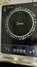 美的（Midea）电磁炉 2200W大功率家用猛火爆炒耐用面板炒菜蒸煮八档火力纤薄电磁灶火锅炉 C22-RT22E01 实拍图