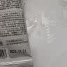 网易严选全价猫粮4.0 宠物主粮成幼猫咪三文鱼食品 深海鱼虾味50g*2 试吃 实拍图