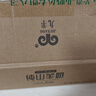 九羊（jiuyang）纯羊奶精选山羊奶儿童成人天然A2蛋白200ml*16 实拍图
