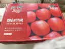 京鲜生烟台红富士苹果 净重5斤/12粒 单果190-240g 生鲜水果 实拍图