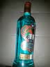 洋河高线光瓶酒 蓝洋河42度500ml*9整箱装 浓香型白酒（苏超版） 实拍图