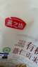 燕之坊有机薏仁米1斤富含蛋白质药食同源薏米仁密封锁鲜五谷杂粮 实拍图