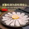 鱻谣免浆黑鱼片净重250g*5袋 活鱼鲜切可做酸菜鱼水煮鱼 实拍图