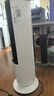 美的（Midea）【冷暖两用】家用空调扇加湿冷风扇 智能语音遥控负离子净化落地冷风机水冷塔扇制冷小空调AAI10ZD 实拍图