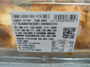 升级版红豆松松吐司面包360g 实拍图