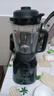 美的（Midea）破壁机家用自清洗多功能全自动免煮低音1.75L大容量3-7人预约豆浆机料理榨汁机辅食碎冰PB40F254F 实拍图