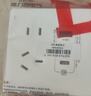 德力西（DELIXI）开关插座面板 CD821系列 双USB+Type-C五孔插座 时尚白大板 实拍图