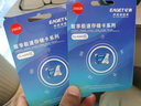 忆捷（EAGET）256GB TF 存储卡U3 C10 V30 4K 大容量视频行车记录仪/监控摄像内存卡 高速耐用 实拍图