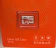 爱国者（aigo）64GB TF（MicroSD）存储卡A1 U3 V30 4K 行车记录仪 监控摄像头专用高速内存卡 高度耐用卡 T0 实拍图
