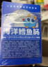 小鹿蓝蓝海洋无污染鳕鱼肠300g 宝宝儿童零食益生元鳕鱼肉肠 出游节日送礼 实拍图