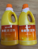 蓝月亮地板清洗剂2kg瓶*2 柠檬香 木地板瓷砖 洗地机清洁剂 拖地清洁剂 实拍图
