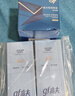 高夫小蓝盾多效清爽防晒霜50ml*2  SPF50 PA+++控油美白男女通用 实拍图