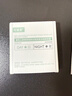 可复美稀有人参皂苷致研点痘精华液1ml+1ml/盒缓 实拍图