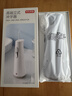 京东京造高端便携式冲牙器静谧蓝屏显10档调节300ml大水箱正畸护龈超声波洗牙洁牙器成人情侣生日礼物 实拍图