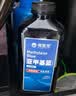 修医宠亚甲基蓝鱼缸杀菌消毒观赏鱼水族专用万能鱼药白点净水烂身烂尾 实拍图