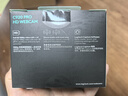 罗技（Logitech） C920 PRO 高清网络摄像头 网红直播摄像头 视频通话 会议网课 电脑笔记本家用摄像头 实拍图