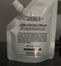 科颜氏（Kiehl's）高保湿霜150ml补充装保湿乳液护肤品礼盒生日礼物 实拍图