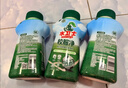 水卫士校服净340g*3瓶爆炸盐彩漂白粉顽渍净去污渍油渍除菌除螨母婴可用 实拍图