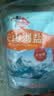 中盐 天山湖盐300g*8【未加碘 无抗结剂】天然湖盐食用盐 中盐出品 实拍图