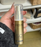 欧莱雅小金管防晒30ml*2套装通勤养肤隔离护肤品日常通勤男女通用 实拍图