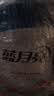 蓝月亮 深层洁净洗衣液 自然清香 3kg/瓶 高效除螨 强效去污 实拍图