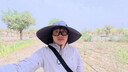 Mistine蜜丝婷【男士防晒】防晒霜男士高倍SPF50+40ml学生礼物 实拍图
