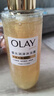 OLAY全新鎏光润泽沐浴露黄金瓶350g永夜玫瑰香添加角鲨烷持久留香男女 实拍图