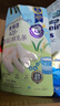 麦臻选【麦德龙超市】A2β酪蛋白鲜乳条奶棒干奶高蛋白15小包升级款300g 实拍图
