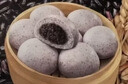 广州酒家燕麦黑米包750g 20个 早餐半成品杂粮粗粮包子速食早茶面点生鲜 实拍图