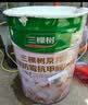 三棵树漆（SKSHU）京粹乳胶漆双倍防霉抗甲醛五合一墙面油漆涂料18L【京仓白漆】 实拍图