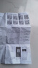 乔安（JOOAN）4g太阳能摄像头AI室外户外终身免充值无电无网免插电手机远程监控器家用360度无死角带全景夜视 实拍图