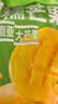 三只松鼠芒果干408g/袋 独立包装蜜饯果干果脯休闲零食办公零嘴小吃 实拍图