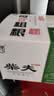 柴夫不加糖荞麦饼干512g粗粮饼薄脆饼干零食孕妇代餐老人食品 实拍图