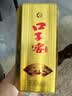 口子窖五年型 46度500ml*2 双瓶装 实拍图