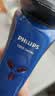 飞利浦（PHILIPS）电动剃须刀刮胡刀小旋风 操作简单 耐用刀头锋利适用粗硬胡须送男友男生送爸爸生日礼物 S1125 实拍图
