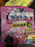巨奇（JUQI）衣柜香薰包驱虫防霉防蛀天然花香防潮除味球衣物干燥剂代替樟脑丸 实拍图