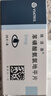 【原研药】络活喜 苯磺酸氨氯地平片 5mg*28片  实拍图