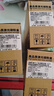 绘威PD-213硒鼓适用奔图 m6202nw硒鼓 p2206w p2206nw m6603nw m6206w p2210w 打印机墨盒粉盒 实拍图