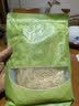 鲜窝窝 清水竹笋丝500g 新鲜竹笋嫩笋尖笋丝凉拌煲汤火锅食材随机发货 实拍图