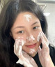 维特丝洗面奶男女士氨基酸美白淡斑提亮肤色控油收缩毛孔深层清洁黑头角 实拍图