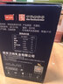 卫岗淳高品质3.6g乳蛋白 国潮联名整箱250ml*12盒 实拍图