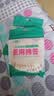【药店同款】医用无菌棉签经环氧乙烷灭菌已消毒棉棒A型竹棒10cm 100支/袋*2袋 实拍图