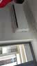 格力空调 天仪 大1匹【外机7㎜单排纯铜管】新一级能效变频 壁挂式卧室节能省电挂机 国家补贴 实拍图