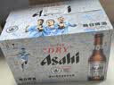 Asahi朝日超爽啤酒 330ml*24瓶  整箱装曼城限定罐 实拍图